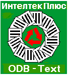 Логотип ODB-Text
